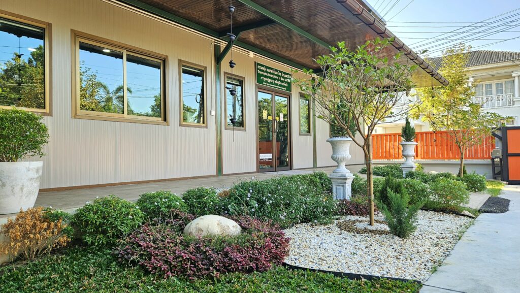 ธรรมหญิง เนอร์สซิ่งโฮม