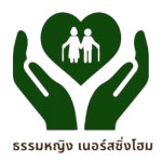 cropped-cropped-Screenshot-2568-10-20-at-13.10.27-removebg-preview